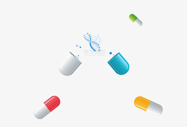 <b>【k8com官网基因检测】基因检测：一种增加精神分裂症治疗效果的新途径</b>