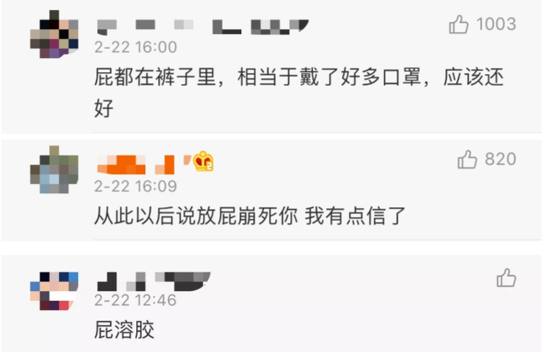 <a href=http://www.dzglss.com/tk/jiema/cexujishu/2021/31933.html>基因检测</a>贼准的组织